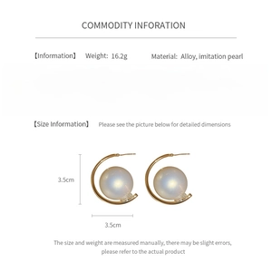 Detailed size specifications for French vintage C-shape pearl earrings with 3.5cm diameter