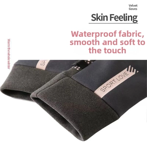 Detail of waterproof sport gloves with soft velvet texture and elastic cuffs