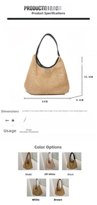 Detailed size parameters and available colors for this straw woven shoulder beach tote