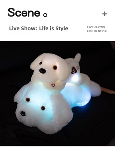 Close-up of plush puppy toys with glowing internal warm yellow and blue LED lights