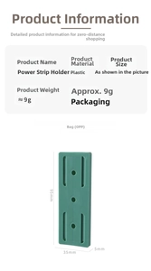 Technical dimensions of green power strip fixer with measurement labels and specifications