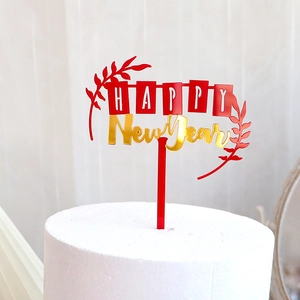 Adorno de acrílico rojo y dorado para tarta con texto Happy New Year de Año Nuevo
