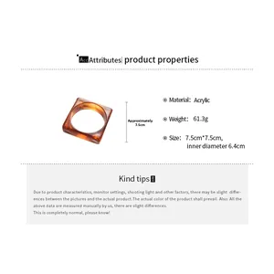 Detailed size chart for the square amber acrylic bangle showing 7.5cm dimensions