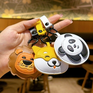 Cartoon Animal Keychain PU Leather Bag Charm Cute Lion Panda Shiba Inu Hanging Ornament For Women Girls Key Ring