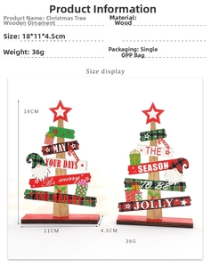 Detail view of wooden Christmas tree tabletop ornaments with size and weight dimensions