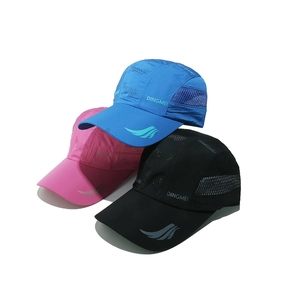 Quick-dry breathable outdoor sport baseball caps in blue, pink, and black colors