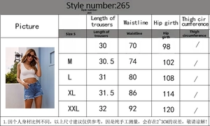 Guide des tailles pour short en jean taille haute usé avec mesures du S au XXL