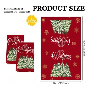 Detail view of 2-pack microfiber Christmas towels with festive trees and size dimensions