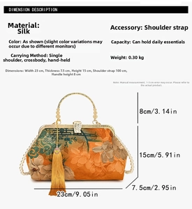 Detailed size chart for retro silk Chinese style handbag with pearl chain measurements