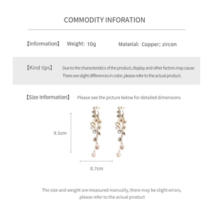 Detailed size chart for long zircon tassel earrings with 9.5cm length and copper material