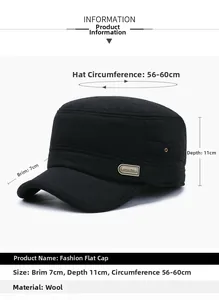 Detailed view of winter flat top cap showing 7cm brim and thick wool fabric texture
