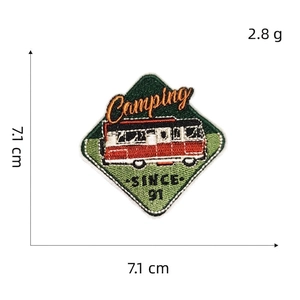 Camping trailer embroidery patch 7.1x7.1cm for jackets and bags with fine stitching