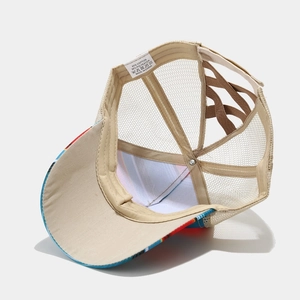 Breathable mesh baseball cap with criss-cross ponytail hole and colorful striped brim