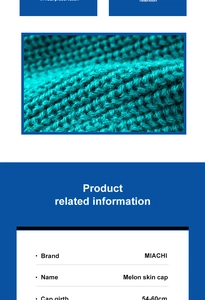 Macro detail of teal knit texture on stylish short beanie showing premium warmth fabric