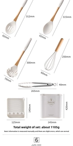 Detailed view of 6-piece cream silicone kitchen utensil set with wooden handles and caddy