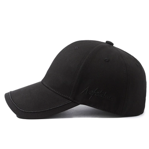 Classic black cotton baseball cap with Nefelibata embroidery and curved brim design