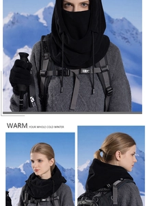 Detail of black thermal balaclava showing hooded neck warmer and face mask for winter sports