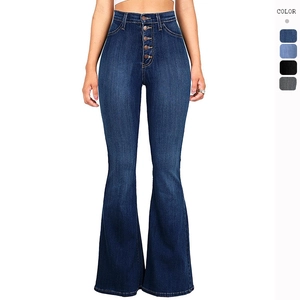 Women High Waist Flare Jeans Stretch Denim Multi Button Fly Slim Fit Retro Bell Bottom Denim Trousers
