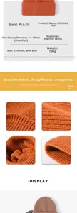 Detailed spec chart for a ribbed knit sheep cashmere beanie with size and material info