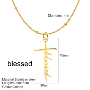 Golden stainless steel necklace featuring a blessed text cross pendant and beaded chain