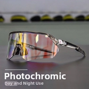 Detail of photochromic cycling sunglasses with colorful reflective lens and black sport frame