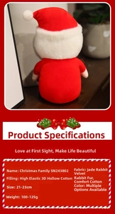 Dettaglio del peluche di Babbo Natale che mostra il tessuto in pile e l'imbottitura