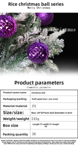Detail of 6cm faceted purple Christmas balls with size specifications and hanging display