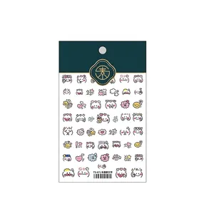 Autocollants 5D pour ongles avec expressions emoji cartoon et icônes, modèle TS-671