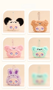 Detail view of plush animal charm collection featuring pandas and colorful bears