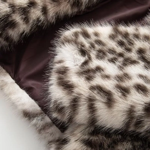 Women's faux fur leopard print jacket featuring premium texture and satin lining