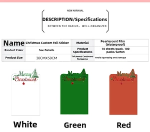 Waterproof pearlescent Christmas gift film in white green and red 30x50cm sheets