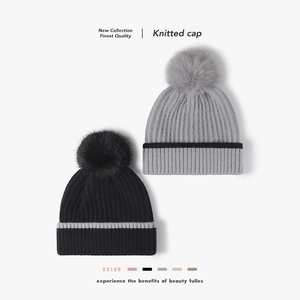 Women Winter Knitted Beanie Hat Faux Cashmere Warm Fleece Lined Thickened Outdoor Windproof Striped Cuff Faux Fur Pom-pom