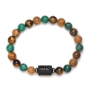 Zodiak-Armband mit Tigerauge, Türkis und eingravierter Jungfrau-Symbolperle