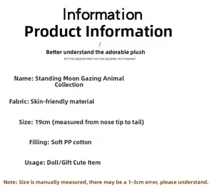 Detailed product specifications for the 19cm plush toy including soft PP cotton filling