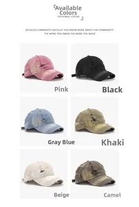Close-up of six distressed washed cotton baseball caps with vintage ripped detailing