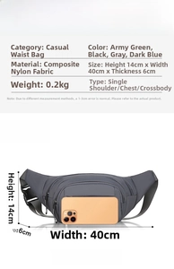 Detail view showing dimensions of large capacity waterproof outdoor waist bag