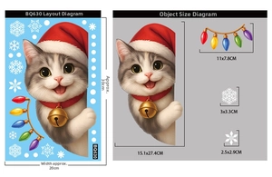 Detailed size chart for Christmas cat window stickers with snowflakes and light bulbs