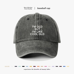 Washed Cotton Baseball Cap Funny I'M OLD BUT I'M LIKE COOL OLD Slogan Vintage Distressed Dad Hat Adjustable Sun Protection