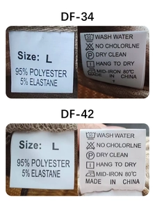 Detailed fabric care label showing 95% polyester blend and washing instructions in brown