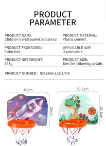 Tableau des tailles détaillé pour paniers de basket muraux motifs dinosaure