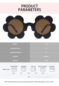 Detailed size specifications for flower-shaped sunglasses with frame dimensions in mm