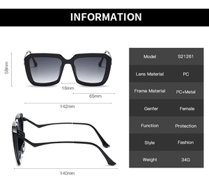 Detailed technical diagram showing dimensions of black square frame sunglasses S21261