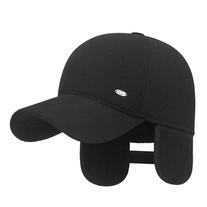 Winter men's warm baseball cap with earflaps and fleece lining in solid black