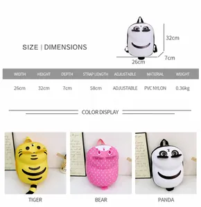 Size guide for kids backpack with dimensions 32x26x7cm and PVC nylon material details
