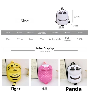 Size guide for kids backpack with dimensions 32x26x7cm and PVC nylon material details