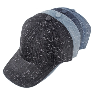 Three-piece set of distressed jacquard denim baseball caps in gray, light blue, and mid blue