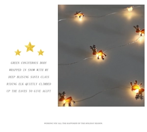 Detail of warm white LED Christmas reindeer string lights for festive holiday decor