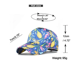 Detailed size guide of tropical print baseball cap with adjustable strap and measurements