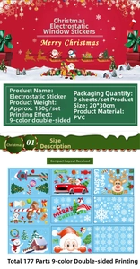 Detail view of 9-sheet Christmas PVC window stickers with Santa and reindeer motifs