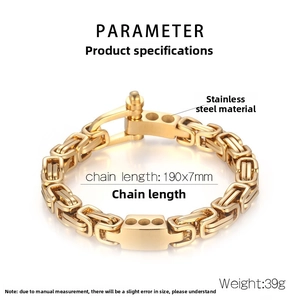 Detail of 7mm golden Byzantine chain bracelet with dimensions 190mm length and 39g weight